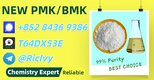 Commitment to Ship 28578-16-7 as Promised B.MK CAS 5449-12-7