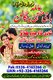 Black magiac Amil Baba kala jadu in Qatar |Kala Jadu Astrologer Amil Baba – Ireland, UK, France & Germany Amil Baba – Spiritual