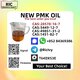 Fast delivery New P.MK B.MK Oil 28578-16-7 5449-12-7 49851-31-2 1451-82-7