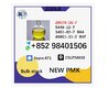 PMK Glycidate Powder 28578-16-7 Factory Direct Supply