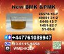 Factory Supply 49851-31-2 B.V.F and 1451-82-7 B-K4/2b4m and P.M.K 28578-16-7