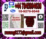 51-05-8 Procaine HCl Procaine hydrochloride Novocaine / Novocain / Novocaine hydrochloride