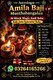 Kala Jadu Amil Baba – Astrology & Powerful Taweez Services Amil Baba Astrologer – USA, UAE, UK, London & Canada Kala Jadu Remova