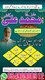 Most famous Amil baba in Pakistan,Black Magic Expert Amil Baba in Karachi,Najoomi Amil Baba In Lahore,Kala Jadu Specialist Amil