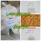 5cl-adb 5cladba 5cl 5cladba adbb precursors cas:1119-51-3