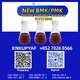 Repetitive review BMK 5449-12-7 executed periodically