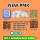 P.M.K G.lycidate P.owder 28578-16-7 | High Purity | Bulk Supplier