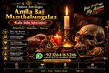 USA, UK, UAE & London Kala Jadu Astrologer Amil Baba – Canada & America Services Amil Baba – Kala Jadu & Astrology Services in U
