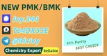 High Extraction Rate P.MK 28578-16-7 5449-12-7