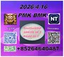 safe delivery P.MK 28578-16-7 and B.MK 5449-12-7 /49851-31-2
