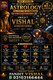 Amil Baba kala jadu all problem solutions just contact with Amil baba PANDIT JI Hindu +923103166444 #vashikaranspecialist #astro