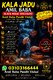 Kala Jadu Amil Baba in Canada  Black Magic Specialist in Canada  Amil Baba in London  Professional Amil Baba Pandit Vishal  Astr