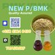 Intercontinental Trade Supplier B.MK 5449-12-7 Add P.MK 28578-16-7