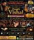 baba in France astrologer palmist Amil baba in Spain black magic specialist