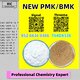 Stability-oriented safe route BM.K 5449-12-7 Powder 28578-16-7 P.MK