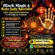 Kala Jadu Amila Baji – USA, UAE, London & Canada Amila Baji Kala Jadu Specialist – America to UK Kala Jadu Amila Baji – Worldwid