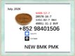 New PMK BMK 5449-12-7 hot sale 28578-16-7 ethyl glycidate production
