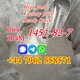 hot seller bmk powder cas1451-82-7