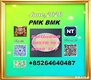 PMK/ CAS 28578-16-7/global shipping.BMK/ CAS 5449-12-7/