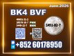 CAS 1451-82-7 bk4 bvf better consistency