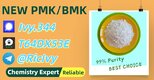 High Efficiency Extraction 28578-16-7 5449-12-7