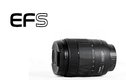 Canon 18-135mm IS Nano-USM