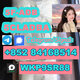5cladb 5cladba 5f-adb 5fadb Adbb Precursors