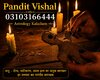 Famous Kala Jadu, Kala ilam specialist in USA and Bangali Amil baba in Saudi Arabia and Kala ilam expert