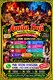 Kala Jadu Astrologer Amil Baba – Ireland, UK, France & Germany Amil Baba – Spiritual Healing & Kala Jadu Services Across 50+ Loc