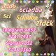 2fdck jwh-018 5cladba adbb 5cladbb