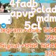 adbb raw materials 5cladba adbb