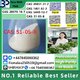 Cas 51-05-8 Cerata Procaine (Novocaine) Hcl Api Powder