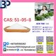 100% hāʻawi palekana Procaine Hydrochloride / Procaine HCl CAS 51-05-8