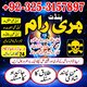 Authentic Amil baba in Pakistan,Black Magic Expert amil baba in Islamabad,Trusted Amil baba in Lahore,Kala jadu Specialist in Mi