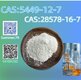 PMK Glycidate Powder High Grade Chemical Supplier