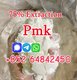 Pharmaceutical intermediate PMK ethyl glycidate cas28578-16-7