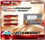BM.K 5449-12-7/ Suppliers you rely on