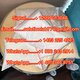 buy tiletamine,CAS 14176-49-9 ,CAS 33125-97-2 Etomidate,order spirobrorphine/Etomidate Vape/K-Pods buy 5f-adb 5F-MDMB-PINACA buy