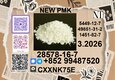 PMK ethyl glycidate 28578-16-7 factory safe delivery
