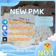 New PMK Glycidyl Ester Powder CAS 52190-28-0 | Where Quality Meets Innovation!