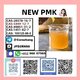 PMK oil CAS28578-16-7 Pmk Ethyl Glycidatei Powder stable supplier