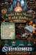 World No1 Amilbaba Urgent service Amilabaji In Pakistan Ellan maseh +923193290523 blackmagic Amilbaba love guru amil baba, tawee