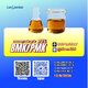PM.K CA.S:28578-16-7/ BM.K 5449-12-7/ long-term chemical supply cooperation
