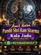 For sale Asli Amil baba in karachi Contact Number Kala ilam Specialist kala jadu baba