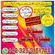 Most Effective  Amil baba Success & Prosperity Taweez – Consult Amil Baba Today Authentic Amil baba  Success & Prosperity Taweez