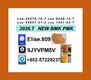 Fine Chemical Special Offer: Bulk Discounts for Large Orders 28578-16-7