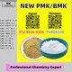 Cost-effective, safe 5449-12-7, reliable 28578-16-7P.MK