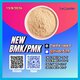 PM.K CA.S:28578-16-7/ BM.K 5449-12-7/ specialized industrial compound supply
