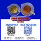 PM.K CAS 28578-16-7 in stock CAS 1451-82-7 available