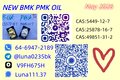 NEW B M K/P M K Fast Delivery